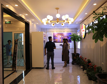 軒麗斯集美店